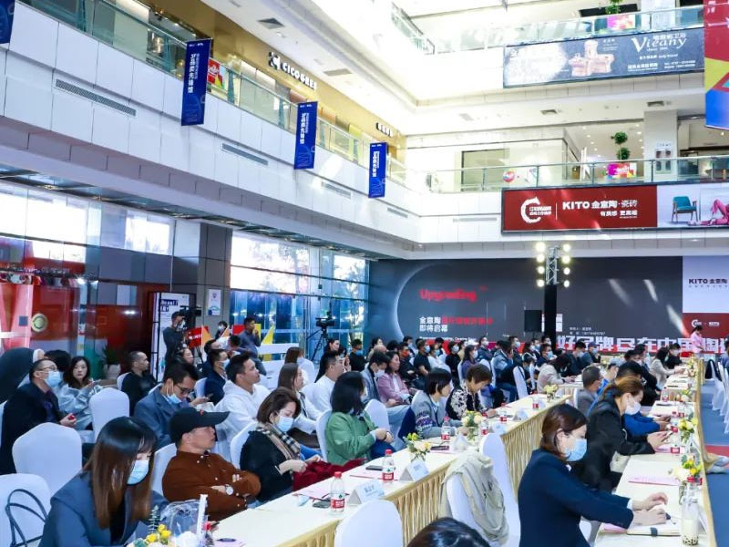 TTD资讯 | 民宿设计与运营的平衡，TTD运营总监刁镜雄在CCC工程选品节-广东省民宿与主题酒店设计思享会的精彩分享